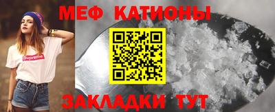 гашиш Гулькевичи