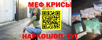 гашиш Гулькевичи