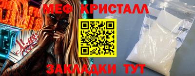 а пвп мука Гудермес