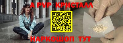 гашиш Гулькевичи