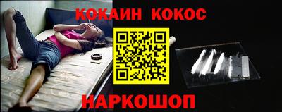 гашиш Гулькевичи