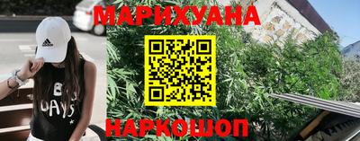 а пвп мука Гудермес
