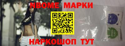 крисы Гуково