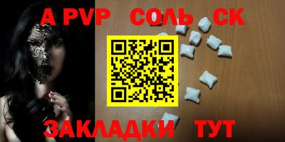 гашиш Гулькевичи