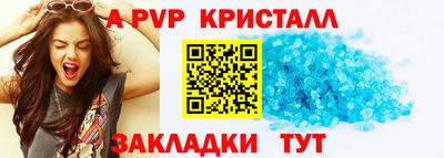 гашиш Гулькевичи