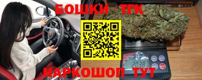 гашиш Гулькевичи