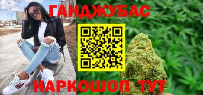 а пвп мука Гудермес