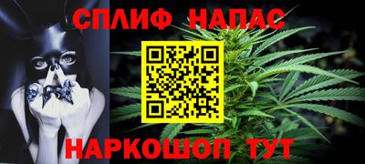 крисы Гуково