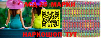 крисы Гуково