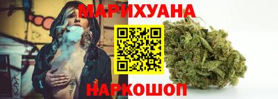 крисы Гуково