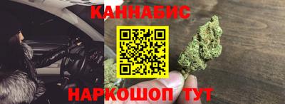 а пвп мука Гудермес