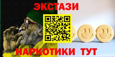 а пвп мука Гудермес