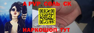 гашиш Гулькевичи