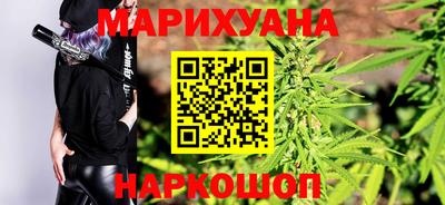 гашиш Гулькевичи