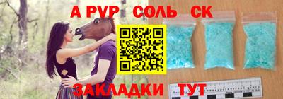 гашиш Гулькевичи
