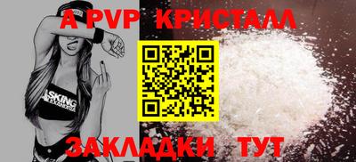 гашиш Гулькевичи
