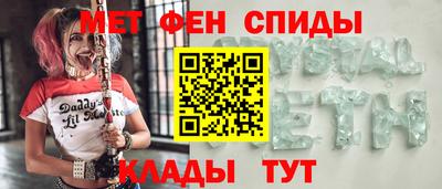 гашиш Гулькевичи