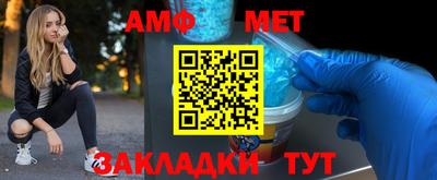 гашиш Гулькевичи