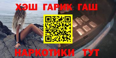 а пвп мука Гудермес