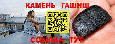 а пвп мука Гудермес