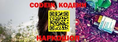 а пвп мука Гудермес